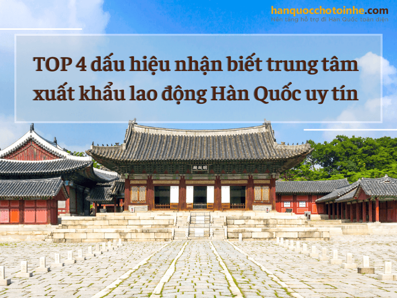 Dấu hiệu nhận biết trung tâm Hàn Quốc uy tín