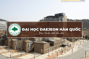 Trường Đại học Daejeon Hàn Quốc: Daejeon University – 대전대학교