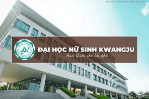 Trường Đại học nữ sinh Kwangju: Kwangju Women’s University 광주여자대학교