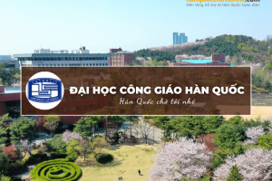 Trường Đại học công giáo Hàn Quốc: Catholic University Of Korea 가톨릭대학교