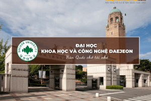 Trường Đại học Khoa học và Công nghệ Daejeon: 대전과학기술대학교