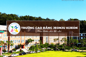 Trường Cao đẳng Jeonju Kijeon: Jeonju Kijeon College 전주기전대학