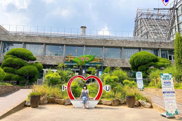 Những điều thú vị chỉ có tại Seoul Children’s Grand Park