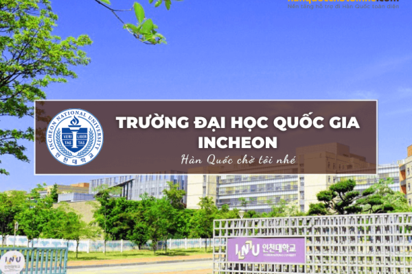 Trường Đại học Quốc gia Incheon: Incheon National University 인천대학교