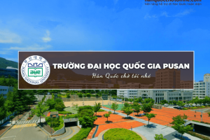 Trường Đại học Quốc gia Pusan: Pusan National University 부산대학교