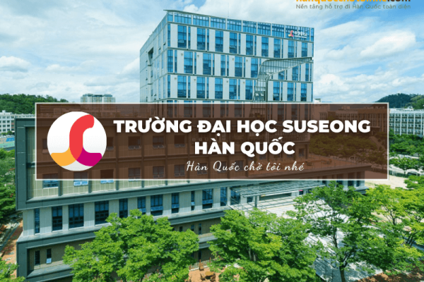 Trường Đại học Suseong Hàn Quốc: Suseong University – 수성대학교