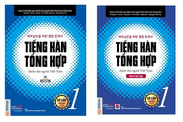 Sách giáo trình tiếng Hàn tổng hợp sơ cấp 1, 2, 3, 4, 5, 6, file nghe, pdf