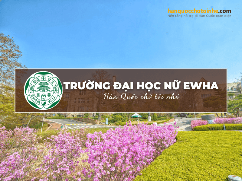 Trường Đại học nữ Ewha