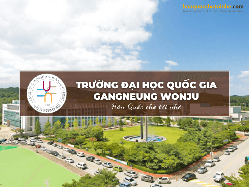 Trường Đại học Quốc gia Gangneung Wonju