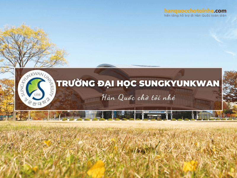 Trường Đại học Sungkyunkwan