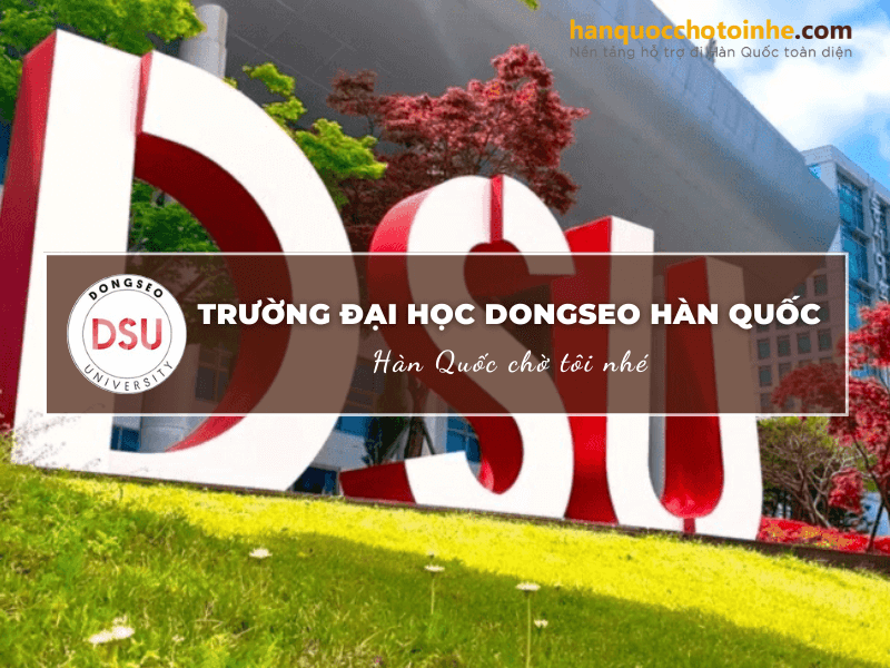 Trường đại học Dongseo