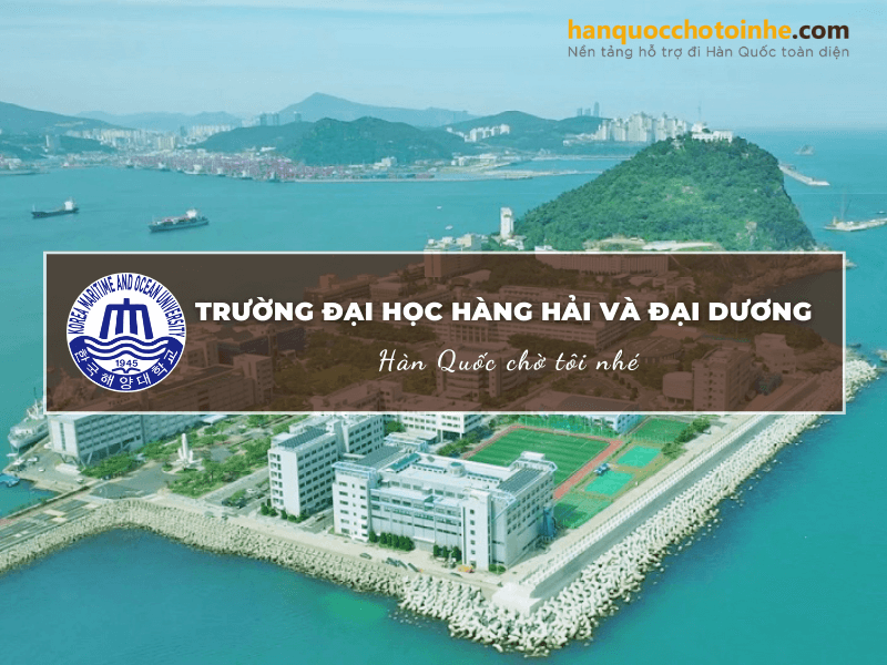 Trường đại học hàng hải và đại dương Hàn Quốc