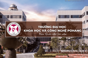 Trường Đại học Khoa học và Công nghệ Pohang: 포항공과대학교