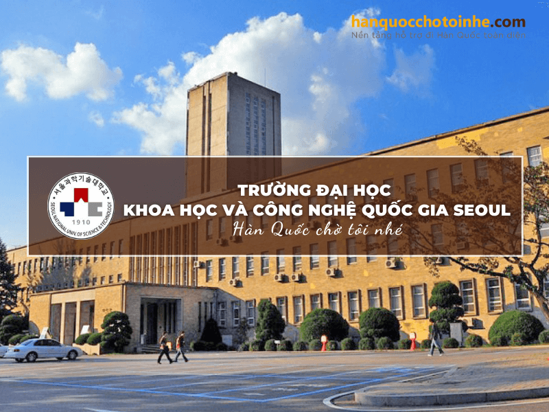 Trường đại học khoa học và công nghệ quốc gia Seoul