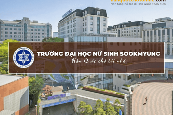 Trường Đại học nữ sinh Sookmyung: Sookmyung Women’s University 숙명여자대학교