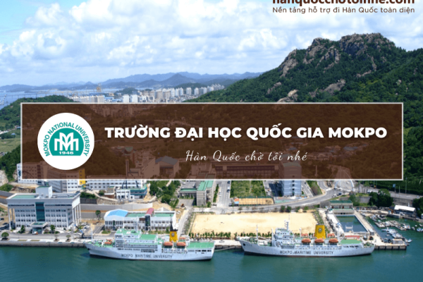 Trường Đại học Quốc gia Mokpo: Mokpo National University 목포대학교