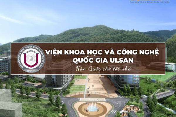 Viện Khoa học và Công nghệ Quốc gia Ulsan: 울산과학기술원