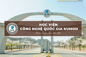 Học viện Công nghệ Quốc gia Kumoh: 금오공과대학교