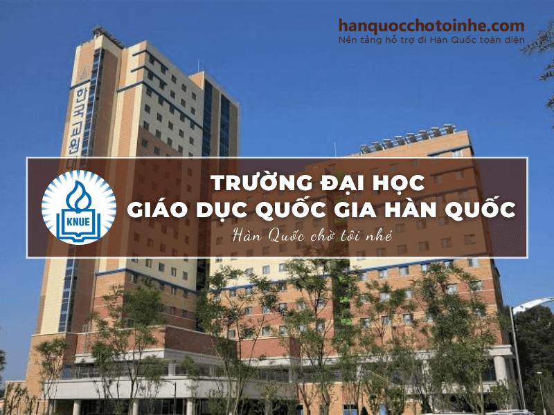 Trường Đại học Giáo dục Quốc gia Hàn Quốc