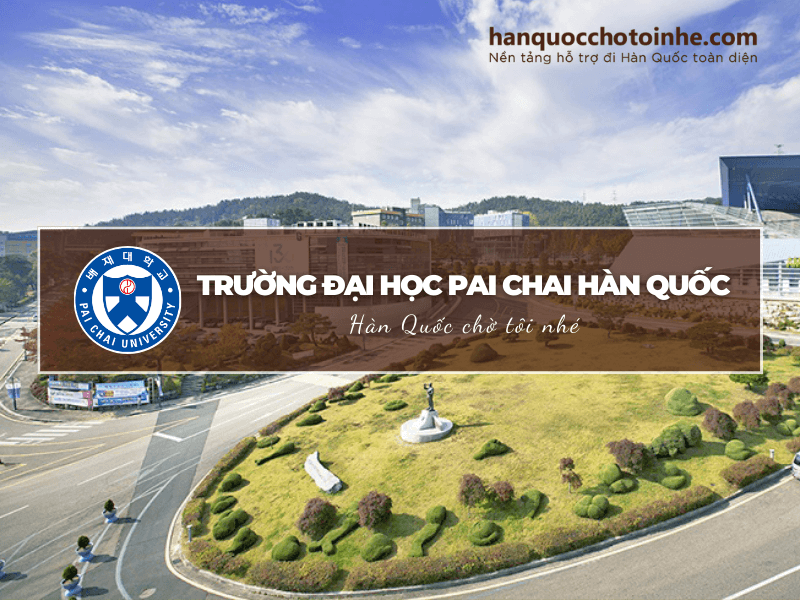 Trường đại học Pai Chai Hàn Quốc