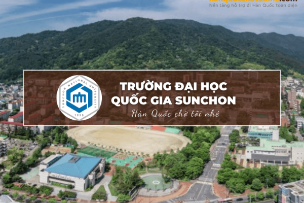 Trường Đại học Quốc gia Sunchon: Sunchon National University 순천대학교