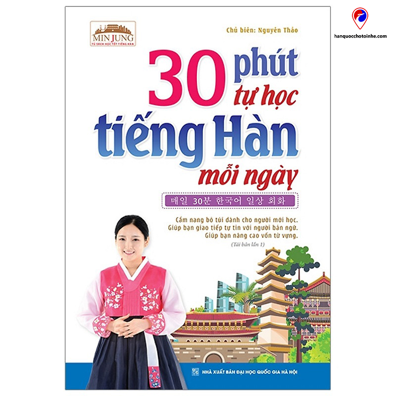 tài liệu học tiếng Hàn