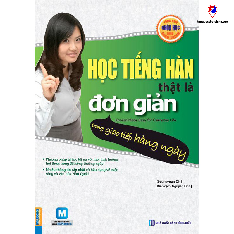 tài liệu học tiếng Hàn