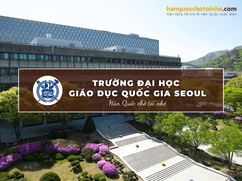 Trường Đại học Giáo dục Quốc gia Seoul