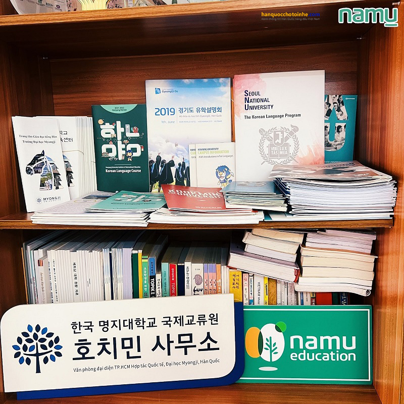 Namu Education