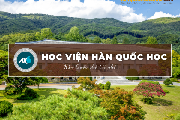 Học viện Hàn Quốc học