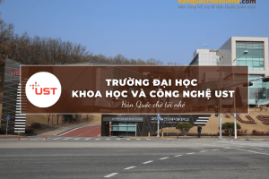 Trường Đại học khoa học và công nghệ UST