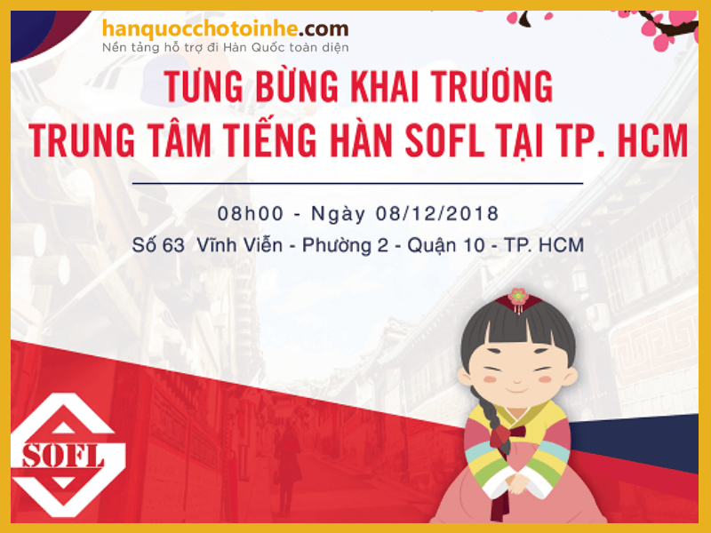 Trung tâm Tiếng Hàn SOFL