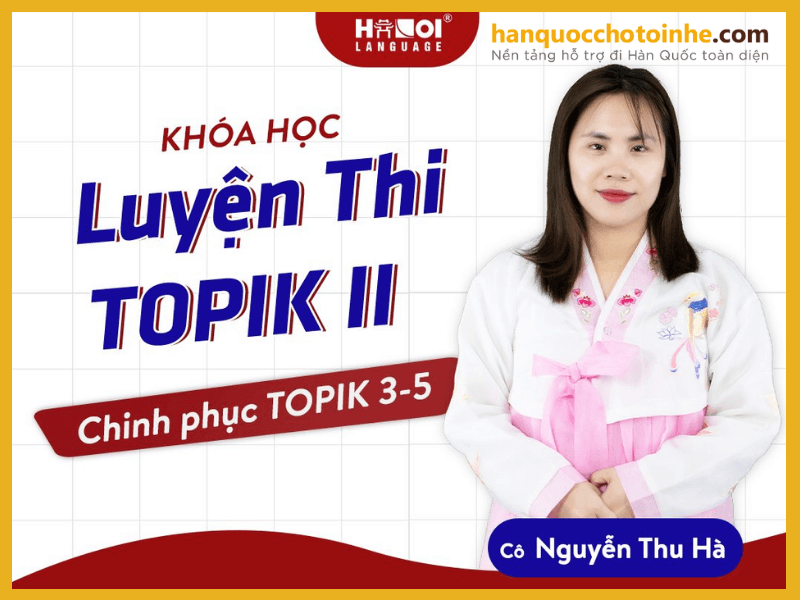 Trung Tâm Tiếng Hàn – Ngoại Ngữ Hà Nội