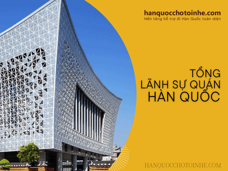 Tổng lãnh sự quán Hàn Quốc