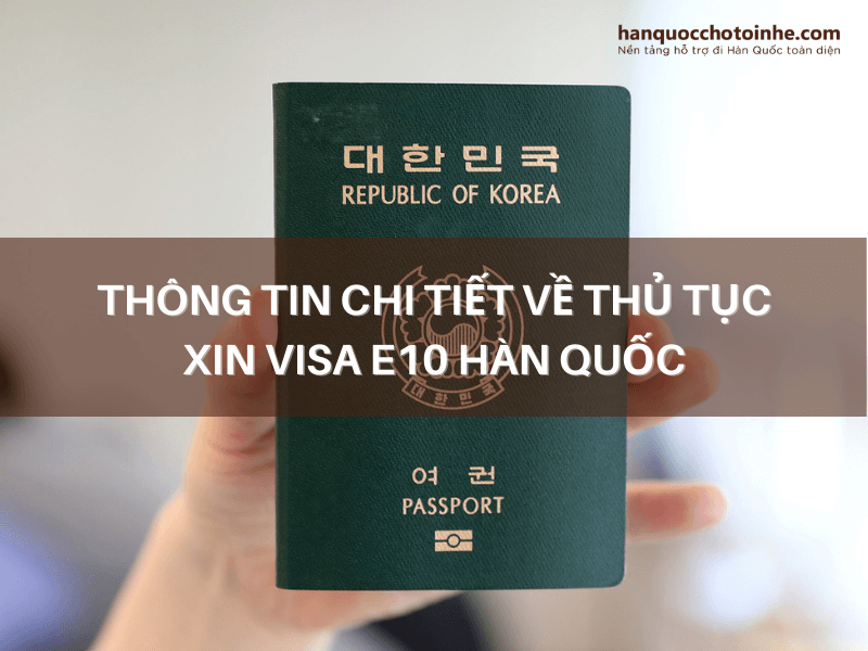 Visa dành cho những lao động trên thuyền đánh bắt thủy hải sản