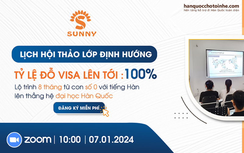 Hàn ngữ Sunny