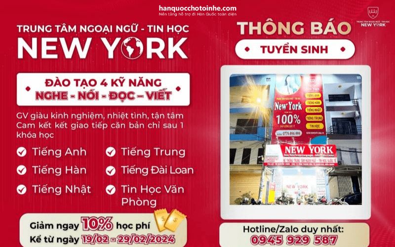 Trung Tâm Ngoại Ngữ - Tin Học New York